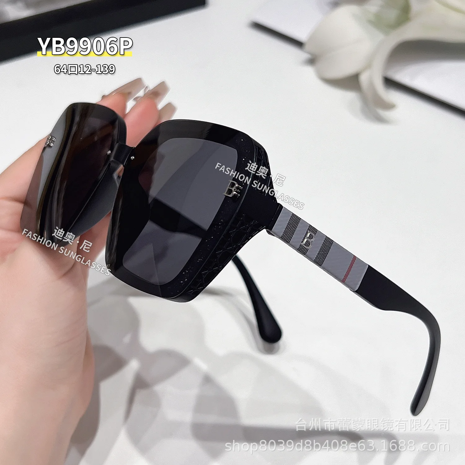 Designer HD Polarized Driving Sunglasses Classic Checkered Temple UV400 Protection Sun Shading Luxury Premium Quality Anti Glare