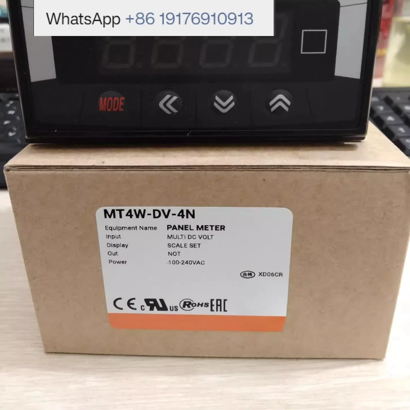 Mt4Y Mt4W-Dv-4N Da-… - image