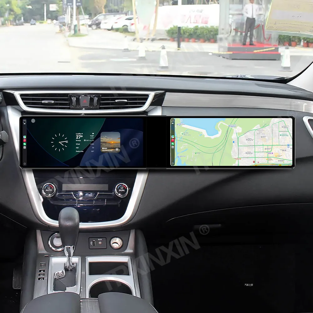 

24,6-дюймовый автомобильный радиоприемник с Android Auto и CarPlay для Nissan Murano 2015-2019, двухэкранный, с GPS-навигацией, стереоплеер, головное устройство