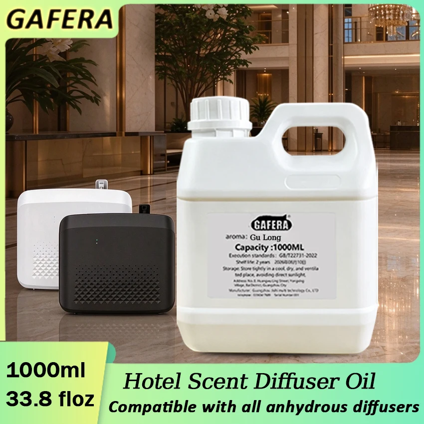 Hotel Lobby Fragrance, Shopping Mall Scent Diffusion, Compatible with All Waterless Aromatherapy Diffusers, Lemon、Hilton 1000ml