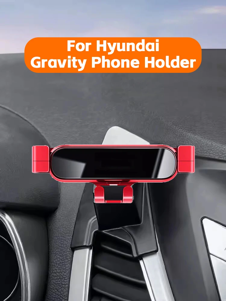 

For Hyundai Avante IX25/Tucson L/Custo/Verna/Santafe/Sonata Special Car Mobile Phone Holder