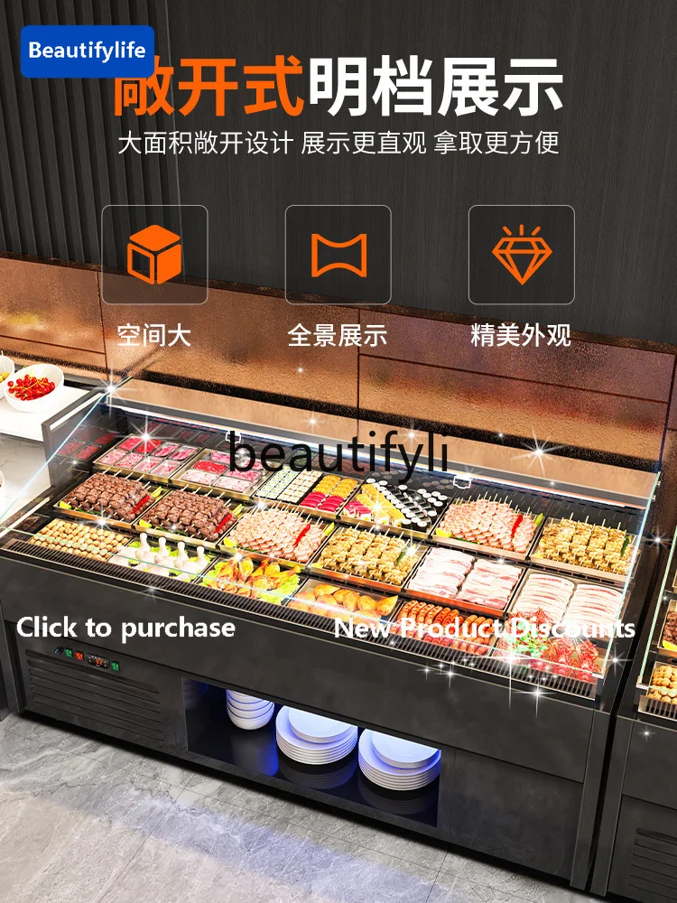 

cqy Ladder Display Cabinet Cold Storage Cabinet Commercial Horizontal Fresh Refrigerated Preservation Cabinet