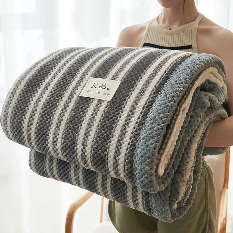 Bean Fleece Plush Blanket Thickened Milk Velvet Coral Fleece No Shedding Throw Blanket Office Sofa Bed Air Conditioning Nap Pad