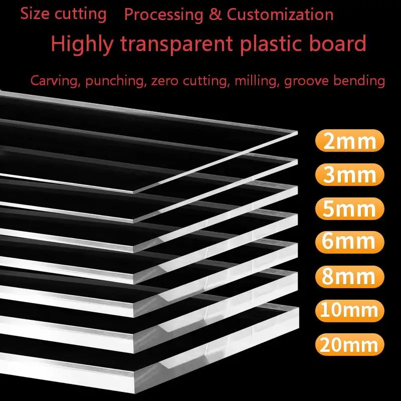 High transparency PC polycarbonate durable board, flame retardant acrylic PVC hard plastic board, customized carving processing