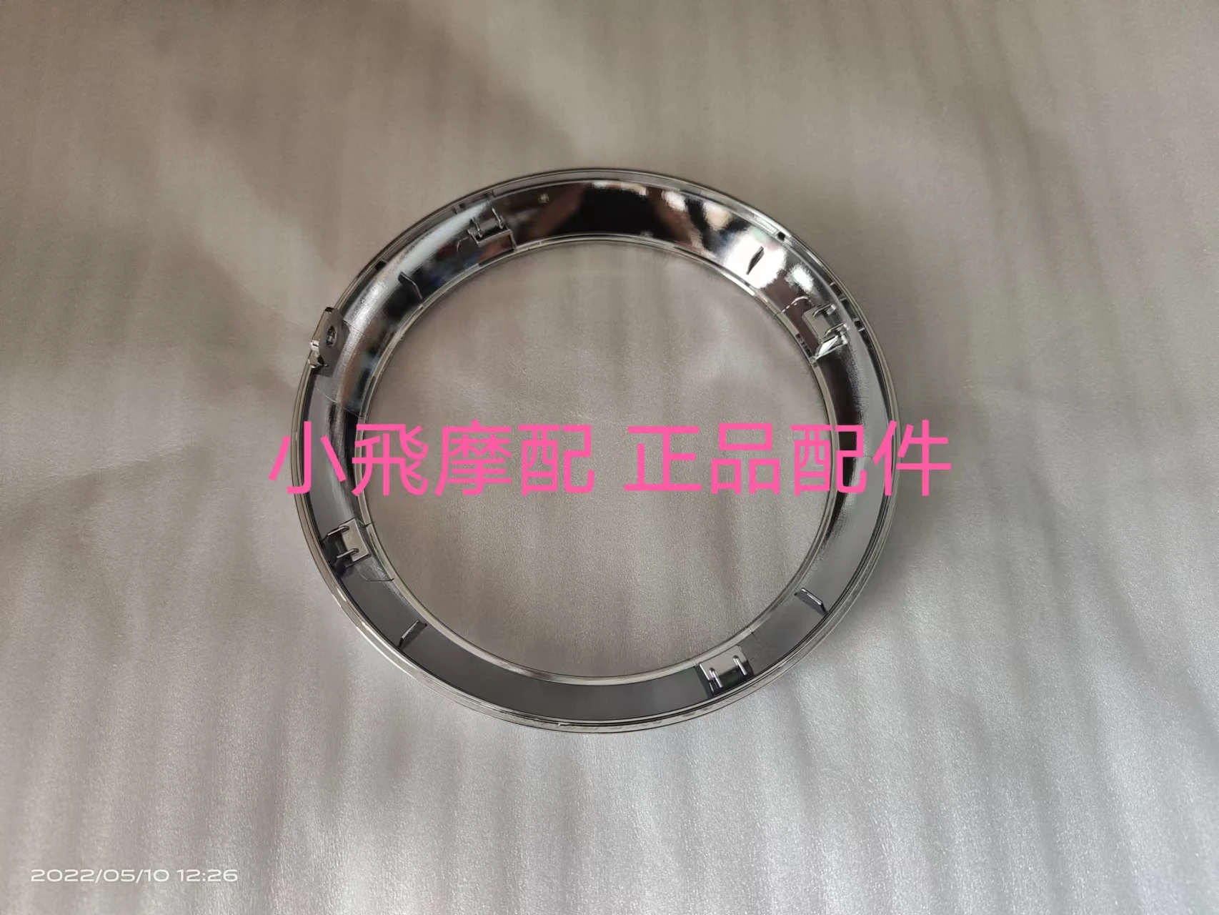 Voor Qjmotor Srv 300 Accessoires Qj Motor Srv 300 Koplamp Behuizing Licht Frame Buitenste Ring Front Light Ronde Frame