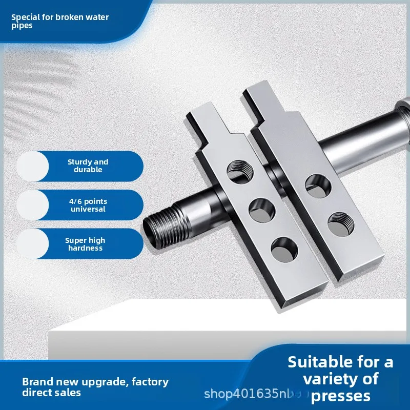 New model faucet angle valve broken screw extractor, broken tap internal hexagon extractor4Points6General-purpose tools
