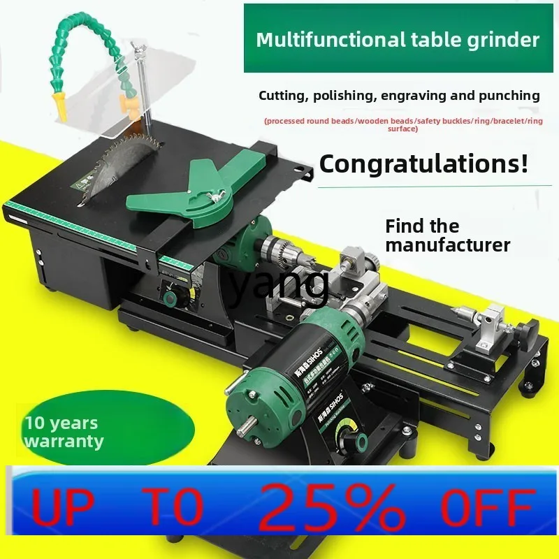 

LM small table mill cutting and grinding machine round bead jadeite agate table saw