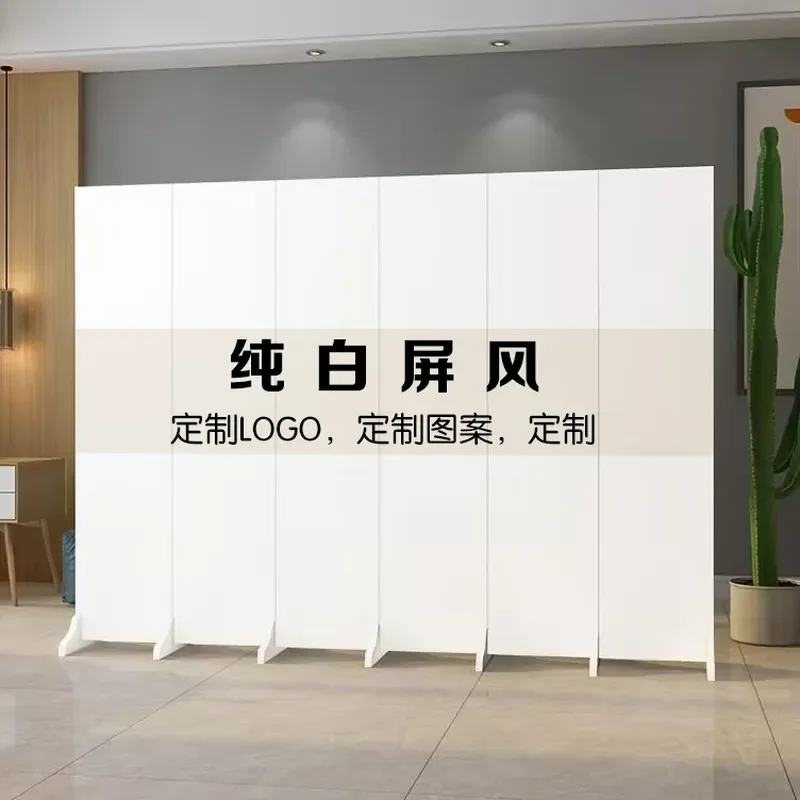 Pure White Folding Screen for Living Room Office Hotel Entrance Modern Cream Style Partition Wall Photography Background