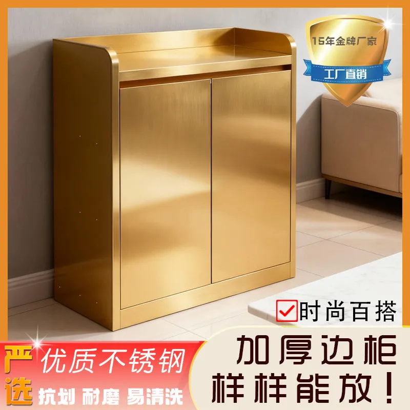 304 stainless steel sideboard, hotel corridor, shoe cabinet, entryway, spice storage cabinet, living room against the wall, inte