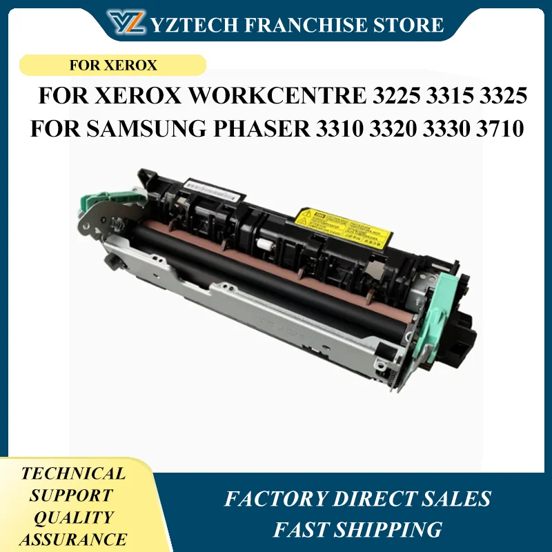 

1X 126N00410 Блок термофиксатора 126N00411 для Xerox WorkCentre 3225 3315 3325 3335 для Samsung Phaser 3310 3320 3330 3710 4833 3750 5637
