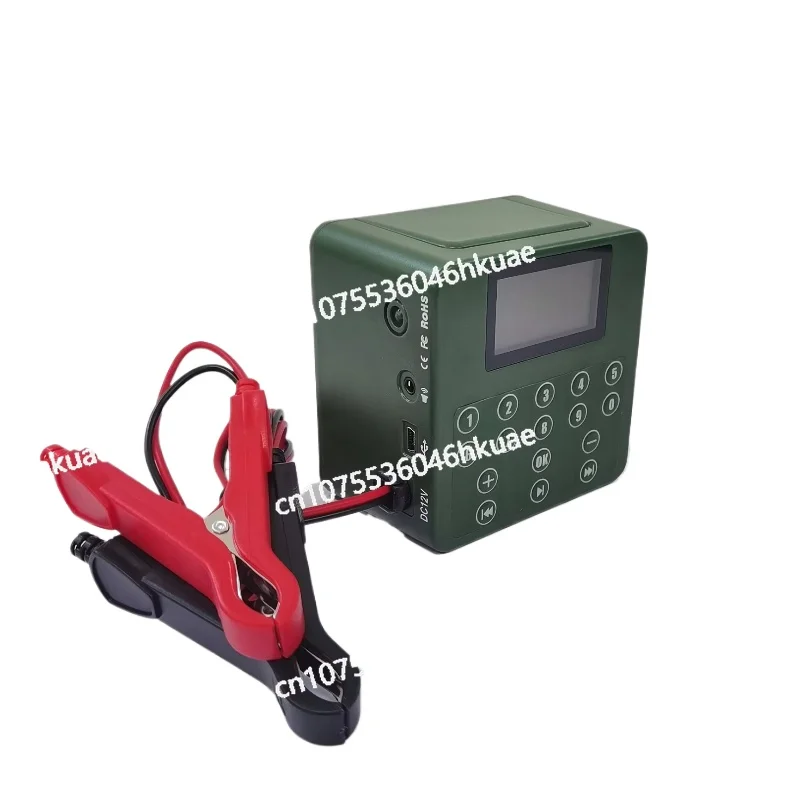 Support Bird Sounds Device with 100W Speaker Pigeon BK1528 Duck caller MP3