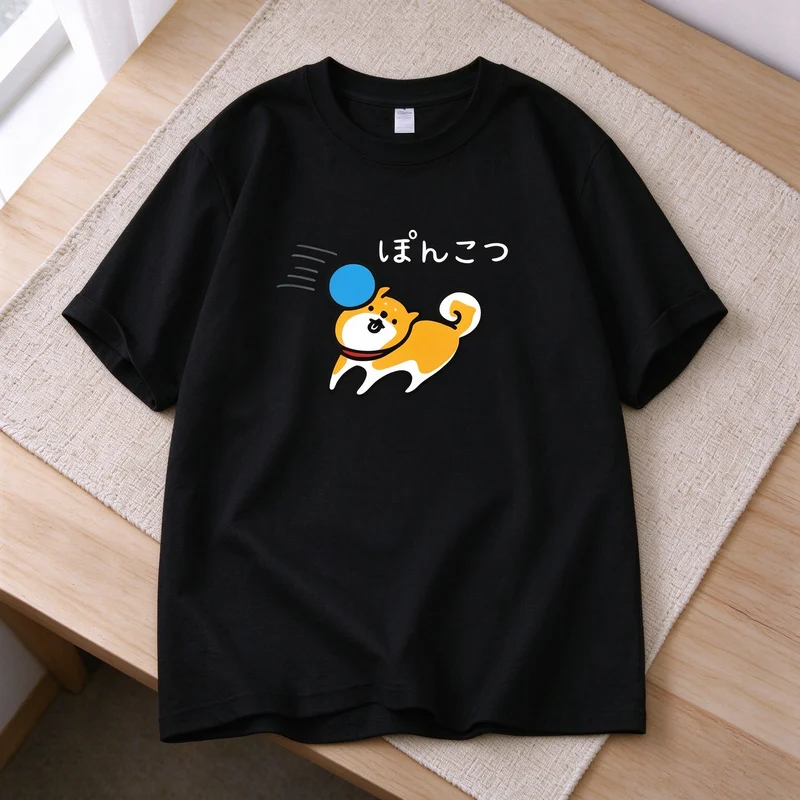 Kawaii Shiba Inu Dog Graphic Tshirt Men Japanese Text Puppy Play Ball Print O Neck Short Sleeve Casual Streetwear Tees Y2k Top