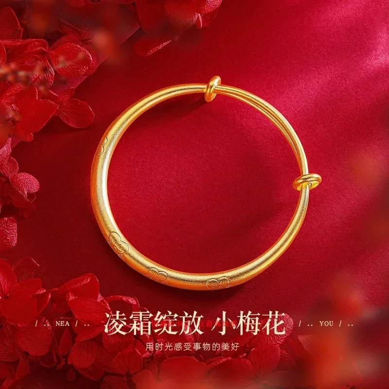 

9999 Real Gold 24K High-end Ancient Gold Plum Blossom Push-pull Bracelet Ethnic Style Flower Push-pull Bracelet Female