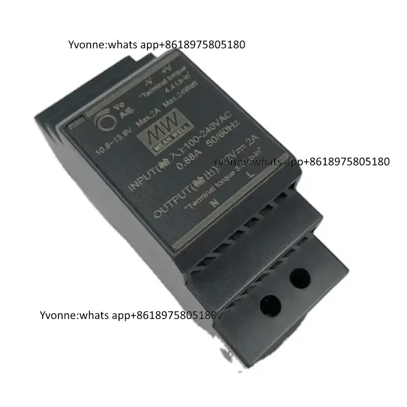 Kincony Smart Home Product DIN Rail Switch with DC Power Supply