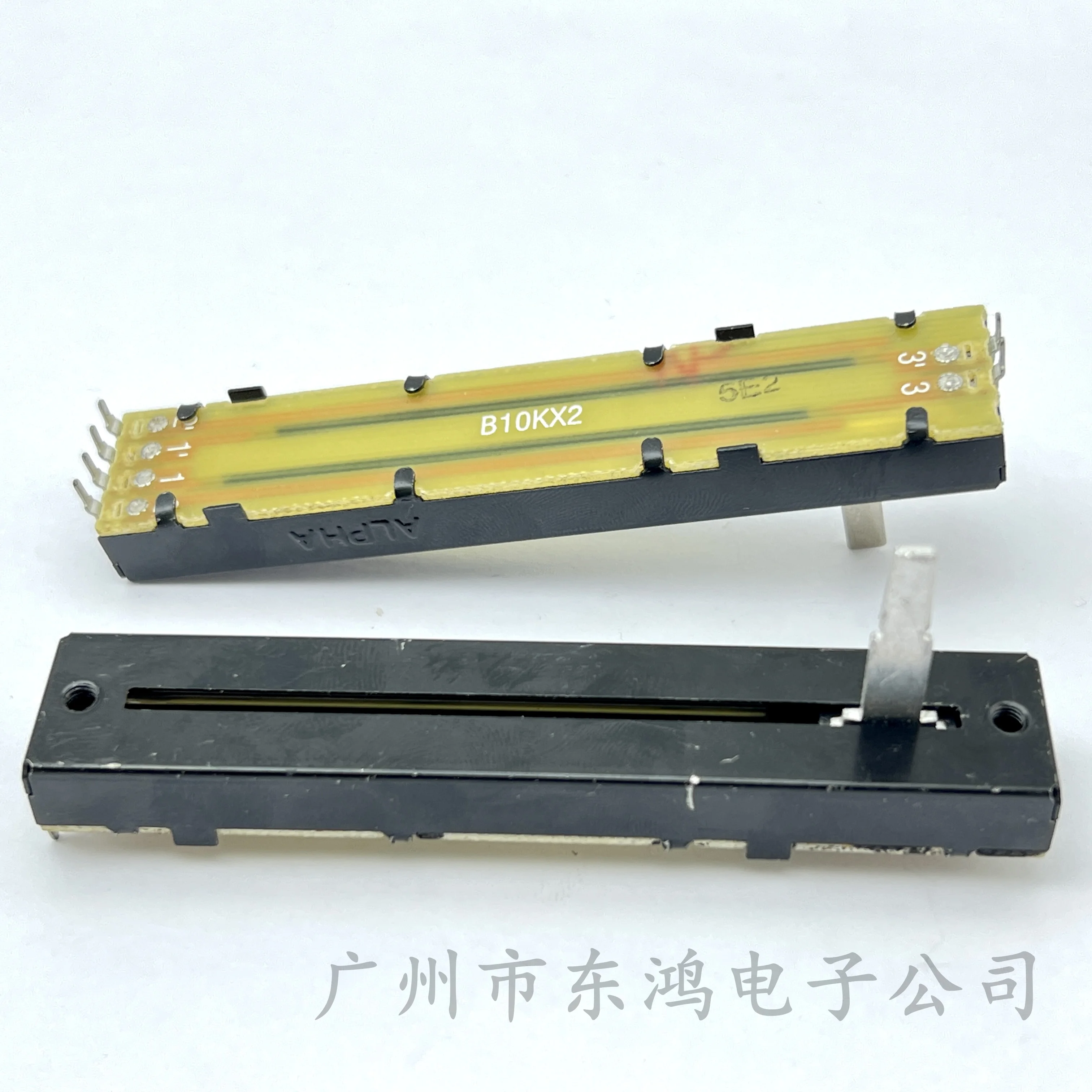 1 PCS alpha Aihua 88mm straight sliding track duplex potentiometer B10KX2 shaft length 20mm outer leg