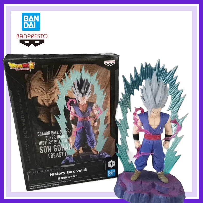 Genuine Brand New and Unopened Bandai Banpresto Dragon Ball Super Super Hero Son Gohan Decoration Anime Action Figures Model