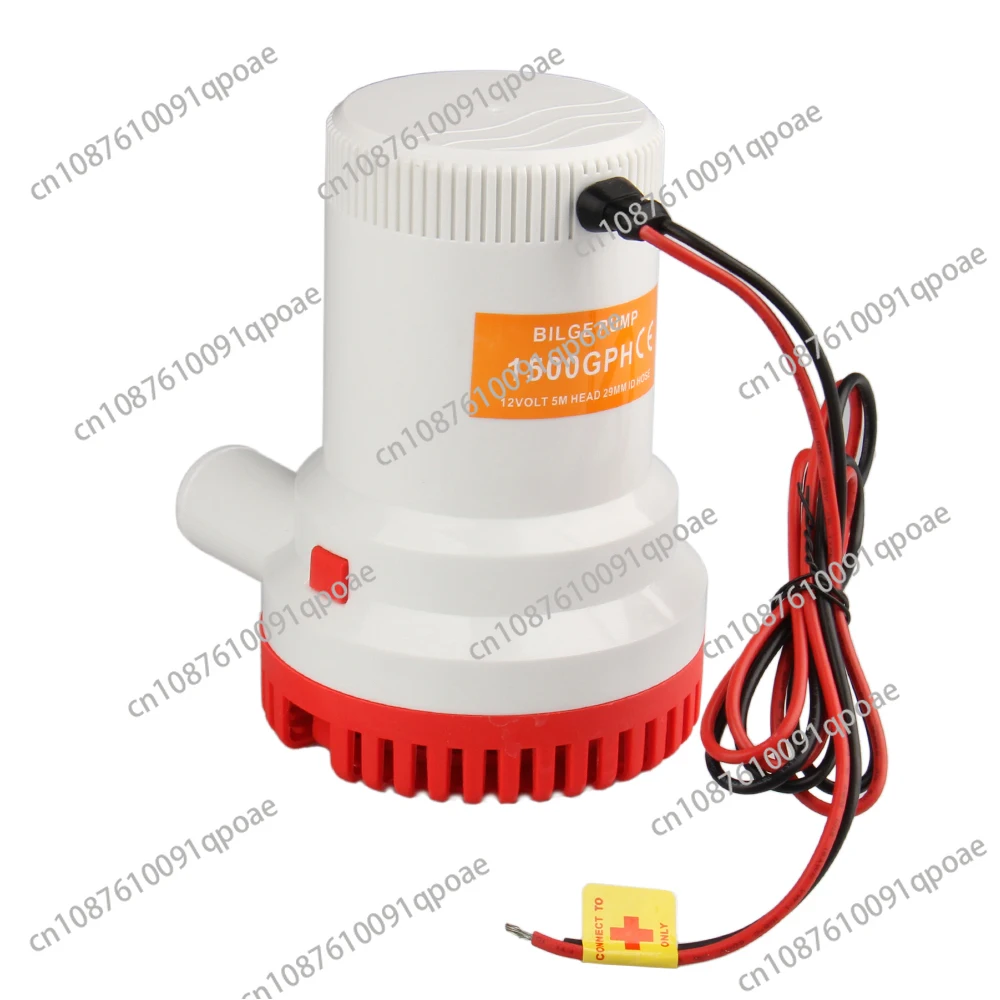 

Large Flow Dc 12v 24v Bilge Pump 1500 GPH Electric Water for Boat Accessories Marin,submersible Boat