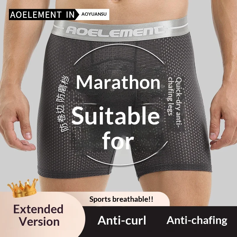 Men's American-Style Mesh Sports Briefs: Anti-Chafing Running Shorts with Extended Leg Openings and Anti-Chafing Gusset