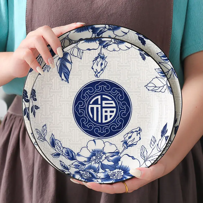 Household Chinese Lucky Character Tableware Printed Underglaze Colored Ceramic Dining Disc Square Plate Fruit Vegetable Plate