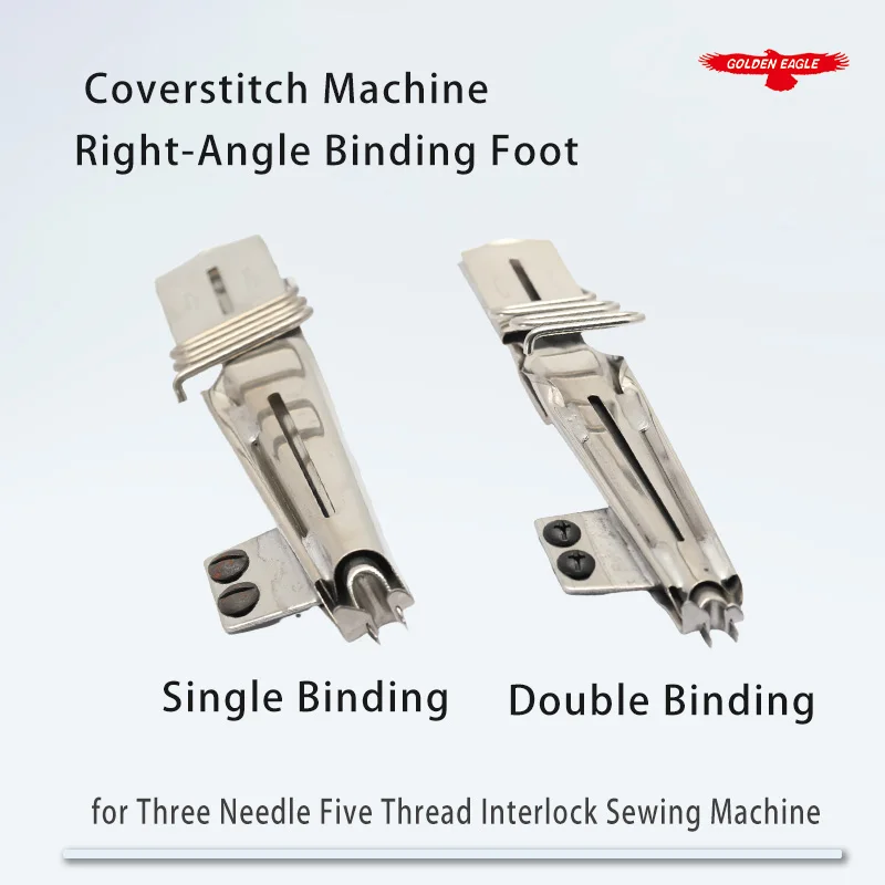 Golden Eagle Y-109/S123 Folder Single Binding Double Binding Attachment  for 3 Needle 5 Thread Interlock Sewing Machine Parts