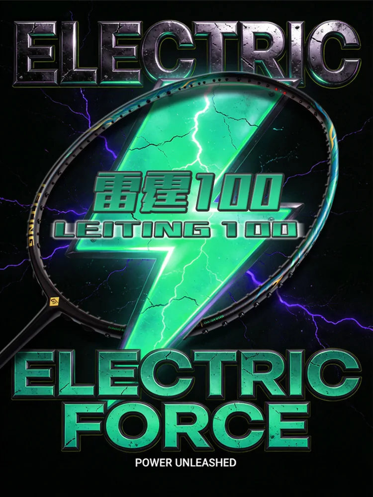 

Бадминтонная ракетка GuangYu из карбона T1000 4U, атакующего типа, профессиональная, для одиночной игры, 24-32 фунта