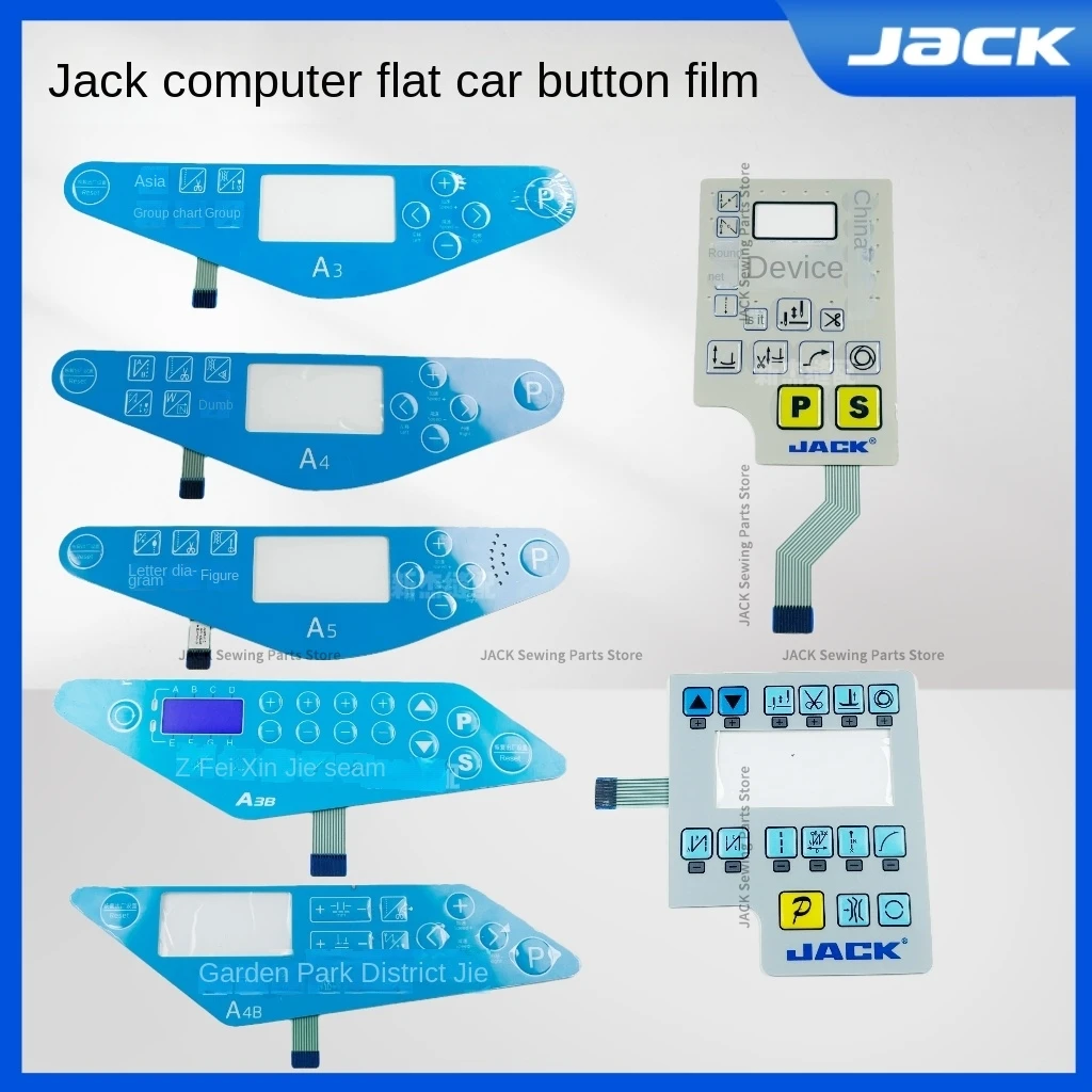 1PCS New Sewing Machine Display Screen Button Film Sticker Membrane for Jack A3 A4 A5 Xunli Iie A4b Industrial Sewing Machine