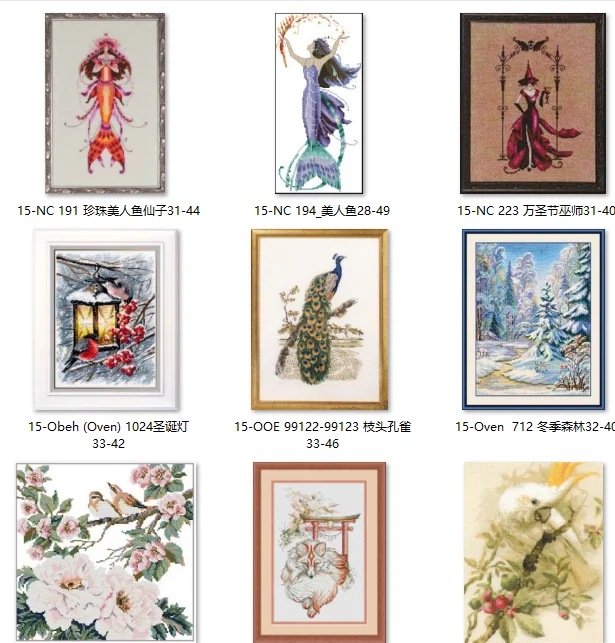 Cross Stitch Kits C…