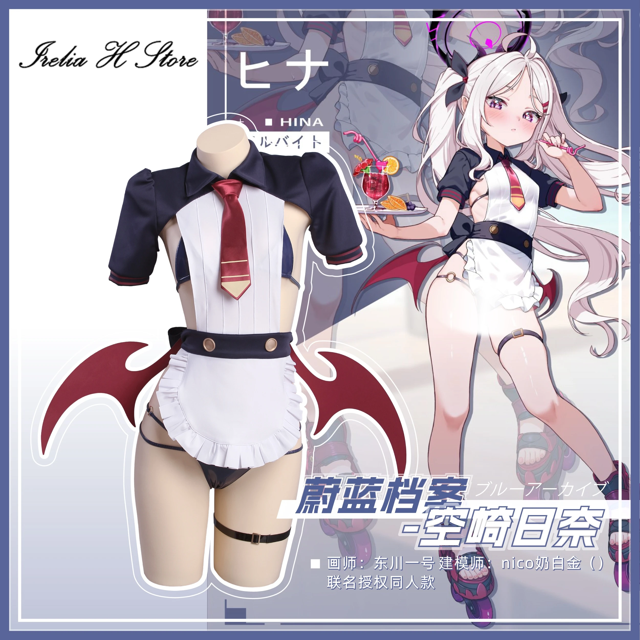 Irelia H Store archivo azul Sorasaki Hina disfraz de Cosplay Sorasaki Hina pequeño diablo bikini Sexy disfraces de Halloween