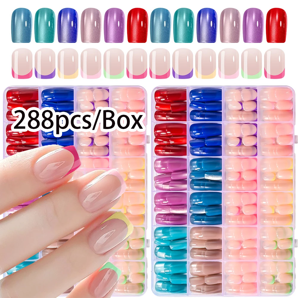 

288 шт. смешанные красочные французские и синие накладные ногти «кошачий глаз» короткие круглые квадратные французские + средние гроб «кошачий глаз» глянцевый пресс на кончиках ногтей