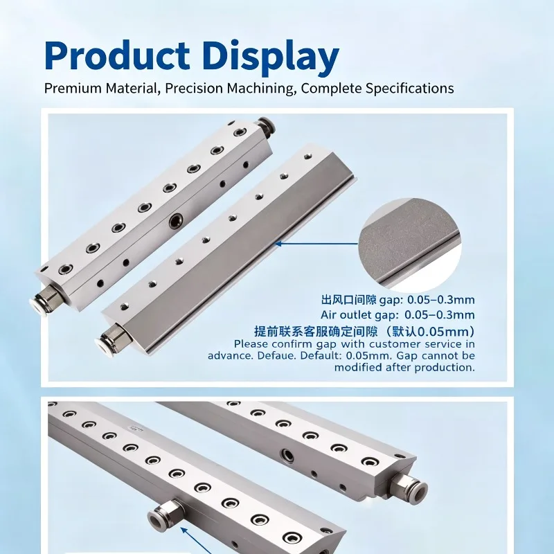 Industrial Blower-Powered Air Knife Nozzle 30-2100mm Aluminum Alloy Super Knife Compressed Air Knife for Precision Cleaning