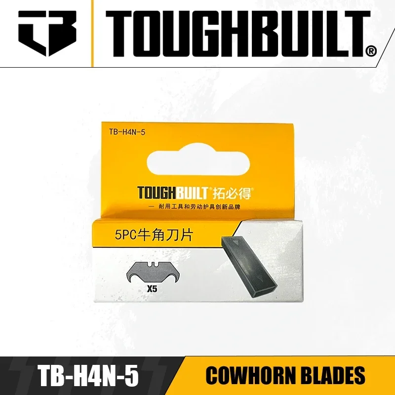 Imagem -02 - Toughbuilt Tb-h4s3080 Tb-h4s5 Tb-h4n-5 Pacote com 30 Lâminas de Faca Utilitária Lâminas de Chifre de Vaca Lâminas Trapezoidais
