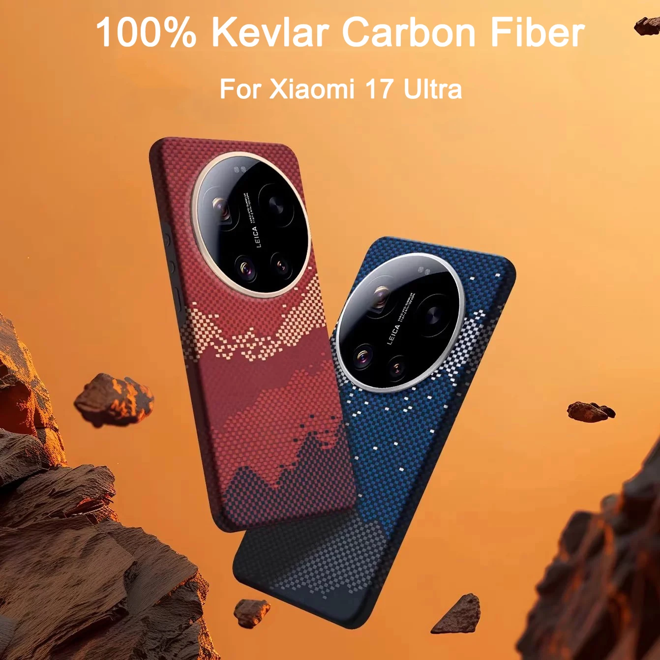

Kevlar Carbon Fibre Case For Xiaomi 17 Ultra 17Ultra Magnetic Wireless Charging Back Cover Aramid Fiber Case For Xiaomi 17 Ultra