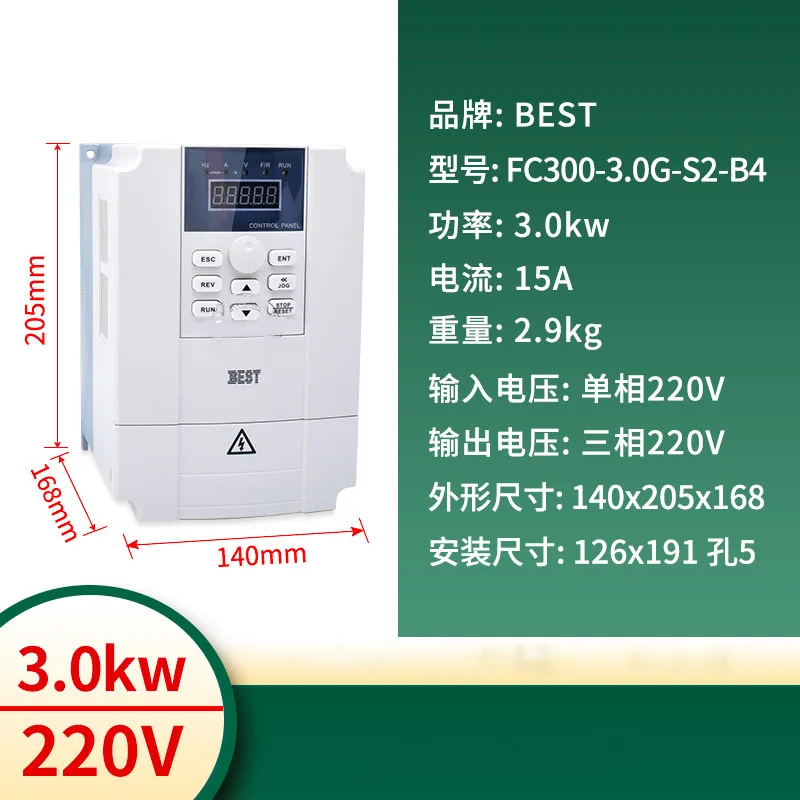 Imagem -06 - Eixo Pneumático Automático de Refrigeração a Água Inversor cf Vector Kit para Fresagem de Metais Bt30 220v 380v Bt30