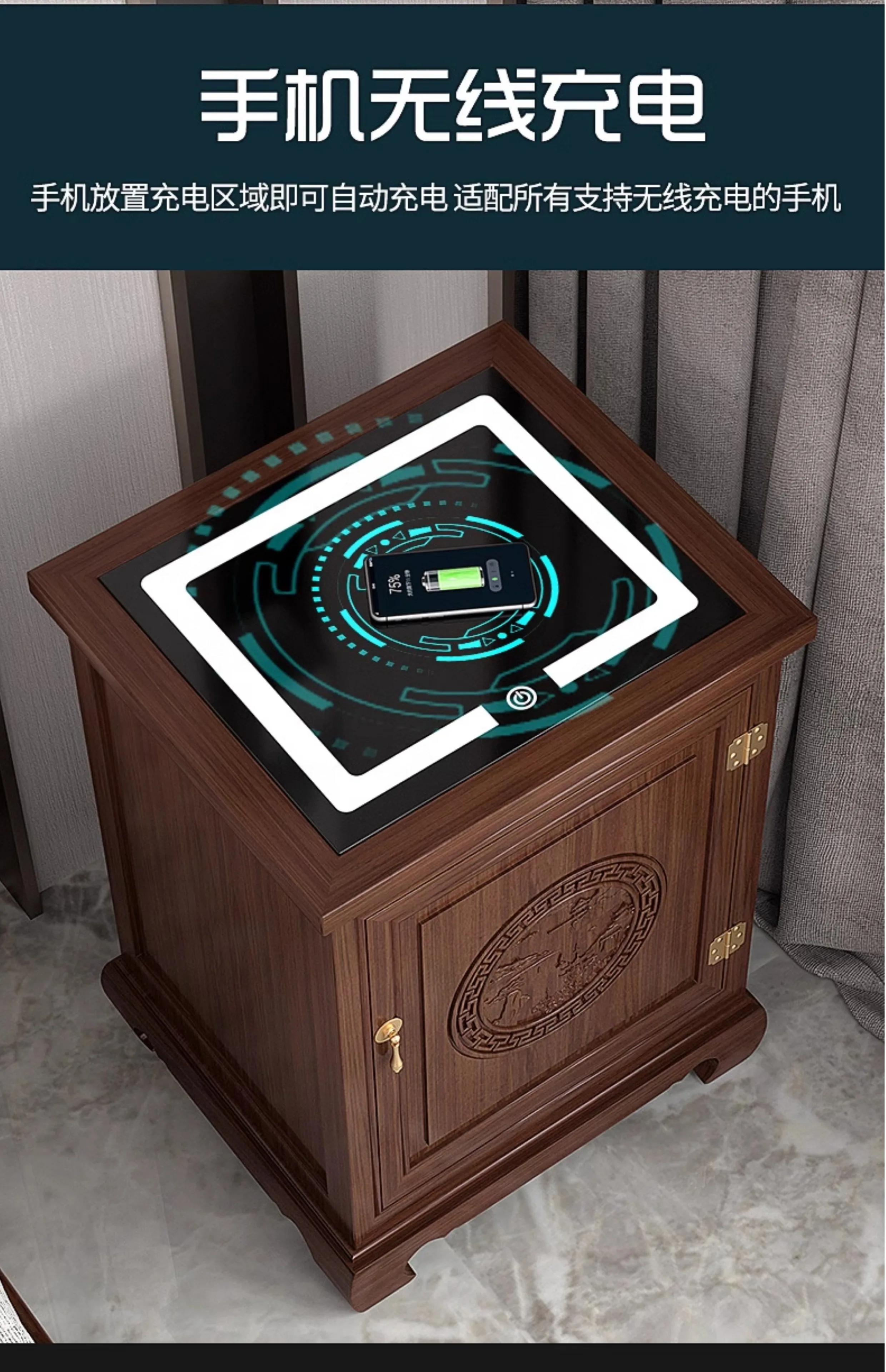 Solid wood cabinet 68cm hidden safe bedroom antique safe large capacity smart fingerprint password safe