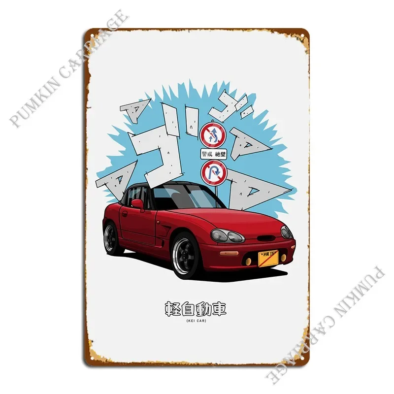 Cappuccino Kei Cars…