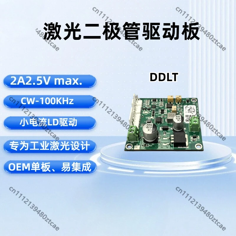 Laser Diode Driver Board Power Supply Constant Current Module LD Driver 2A Fast 10usCW100Khz