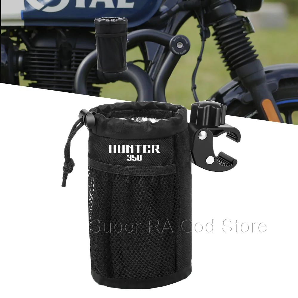 

Подстаканник для мотоцикла Hunter 350, ткань Оксфорд, держатель для бутылки для питья, держатель для напитков