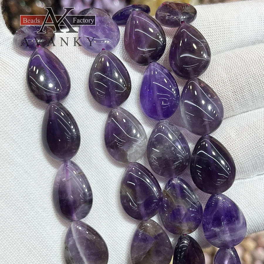 Natural Amethyst Crystal Water Droplet Melon Seeds Shape Loose Beads Jewelry Making DIY Necklace Bracelet Accessory 15''13x18mm