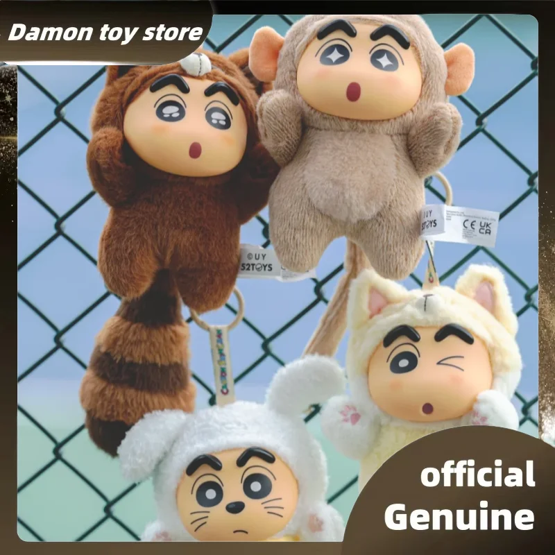 

New Genuine Crayon Shin-Chan Big Tail Series Vinyl Face Doll Blind Box Bag Pendants Crayon Shin-Chan Mystery Box Customized Gift