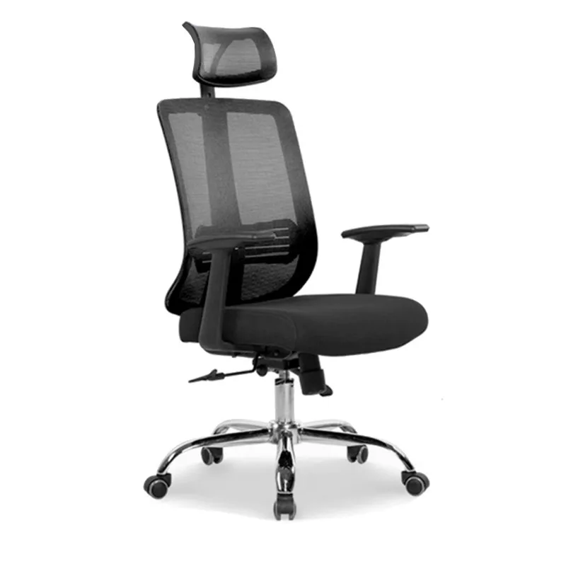 

Computer desk backrest home office comfortable sedentary lifting e-sports seat can lie down