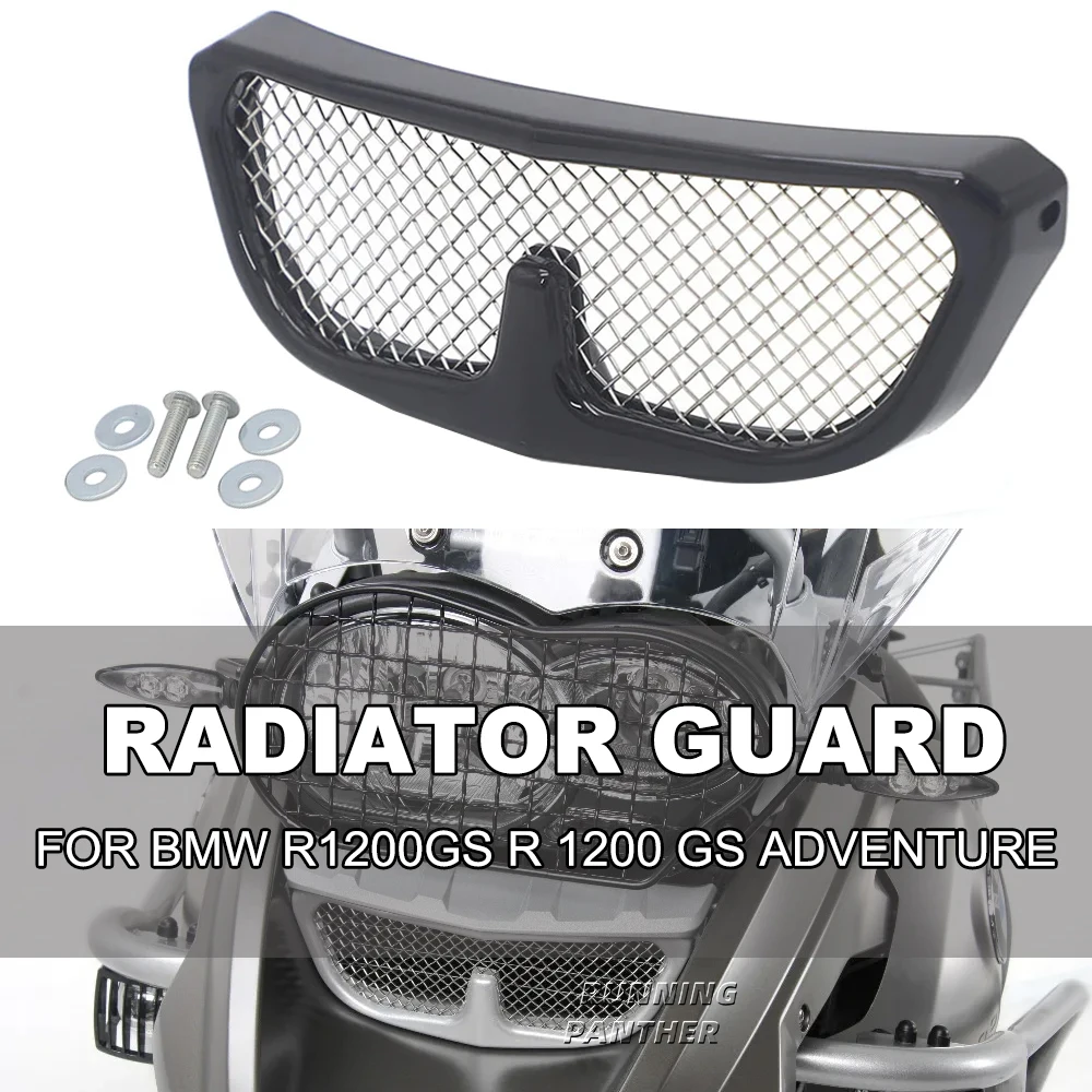 

For BMW R1200gs Adventure R 1200 GS ADV 2006-2009 2010 2011 2012 Oil Cooler Guard Cover Protector Protection Grille Radiator