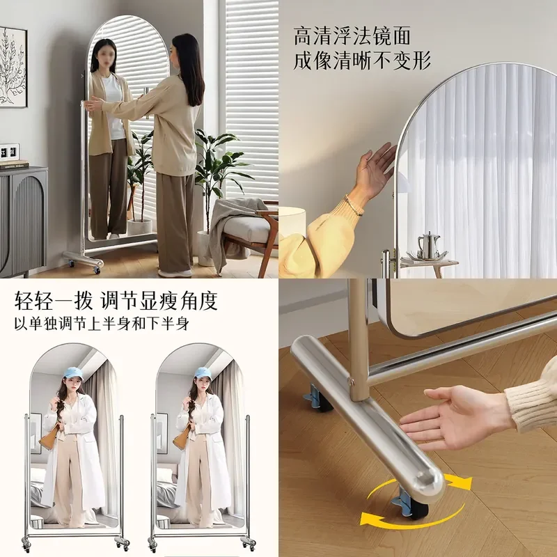 For Adjustable Full Length Mirror Movable Stainless Steel Floor to Ceiling Dressing Mirror for Clothing Store Dance Studio