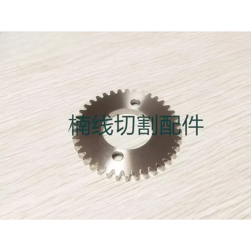 1PC X058D501H01 Rought Gear Plate M420 38Teeth for Mitsubishi Machine Parts Wire Cut Low Speed Machine
