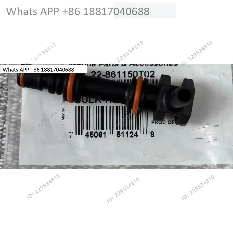 1PC for Medium gear oil penetration joint connector Fast yacht engine Oil tank parts Original