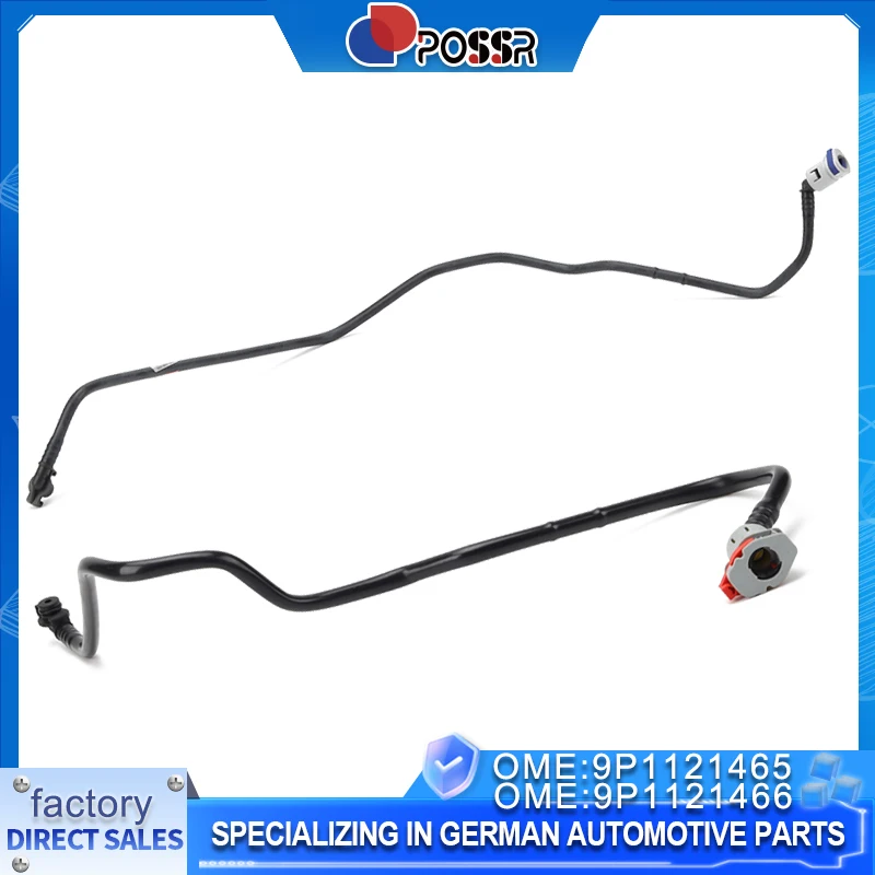 Possr Auto Parts 9P… - image
