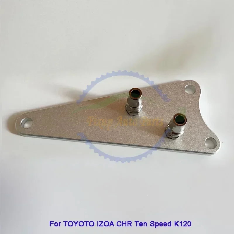 Auto Transmission Oil Changer Adapter K120 CVT Gearbox Oil Change Connector For Toyota IZOA CHR CVT Clutch Oil Changer Jointer