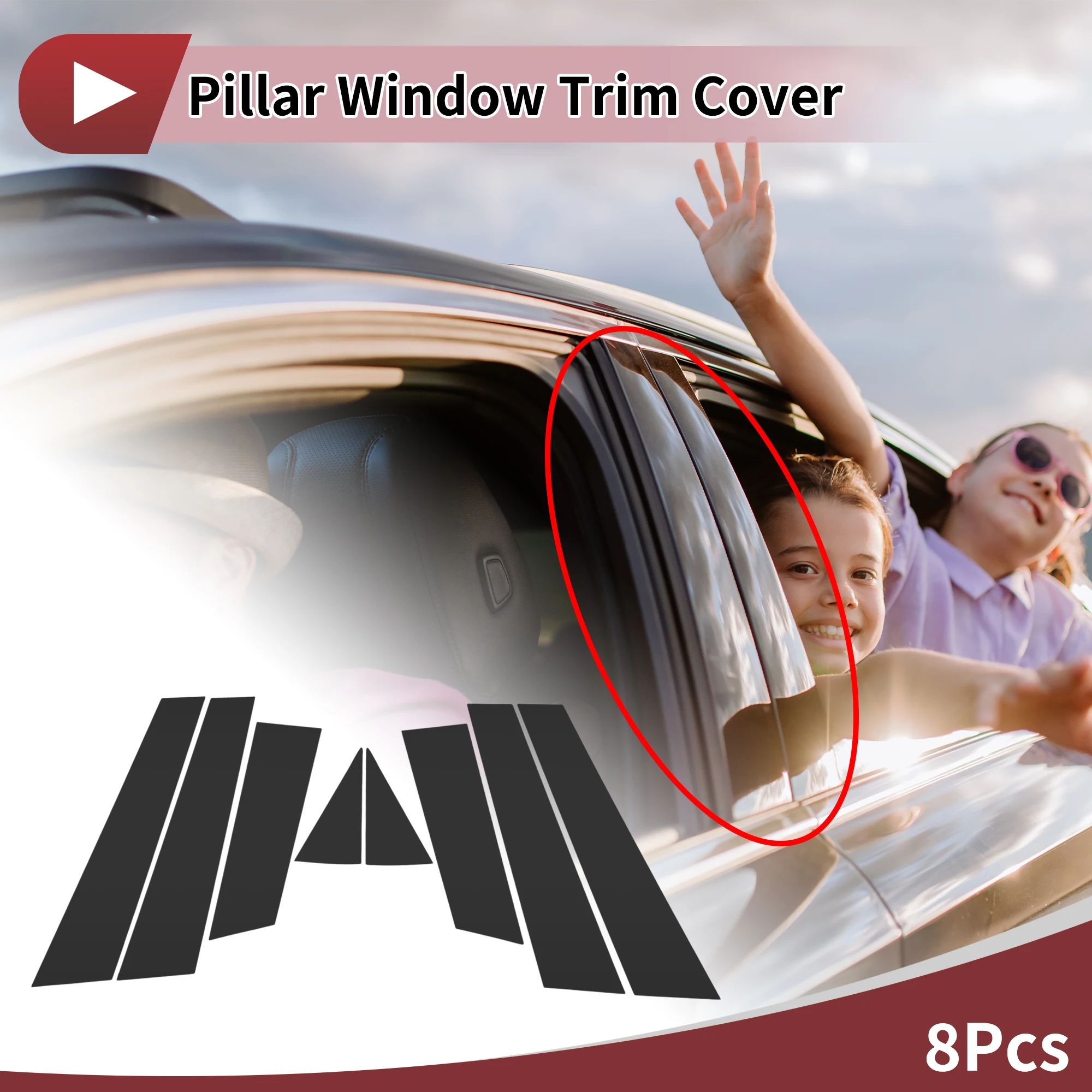 

Накладка на дверную стойку UXCELL для Nissan Murano 2015-2023, черная передняя задняя левая и правая