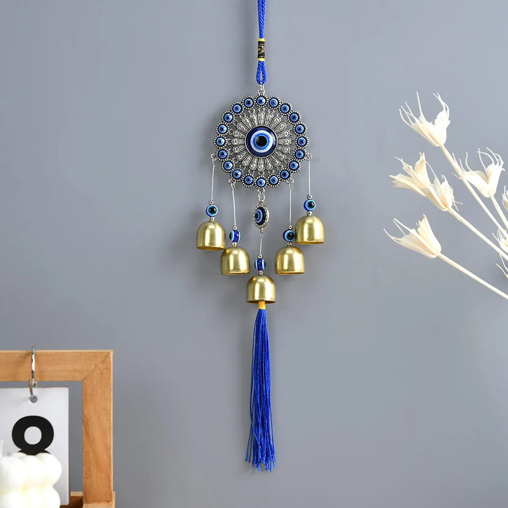 #4 Latest Wind Chimes Updates