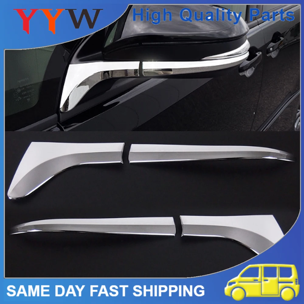 

4PCS NEW Car Rearview Mirror Anti-Scratch Electroplated Sequins For Toyota NOAH/VOXY 80 Series Rearview Mirror Modified strip