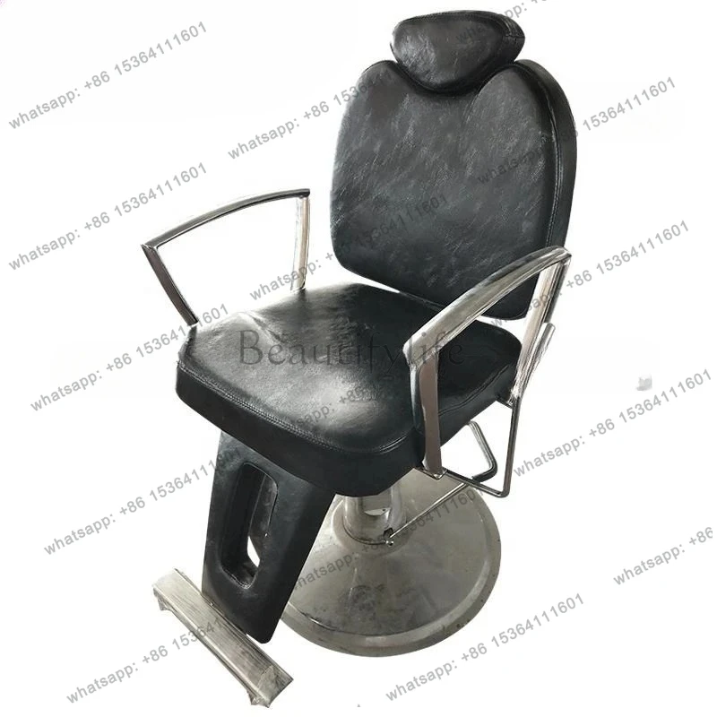 Special stainless steel lift for barber chair, reclining hairdressing chair, simple hair cutting, perm and dyeing seat